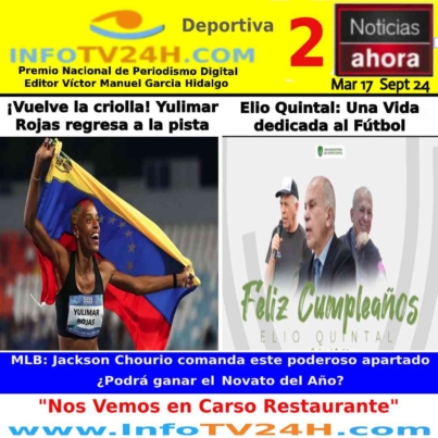 Deportiva Mar 17