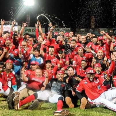 cardenales-de-lara-campeon-de-la-temporada-lvbp-2024---2025-35315