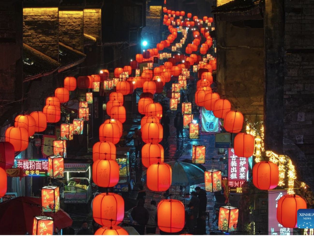 Beijing