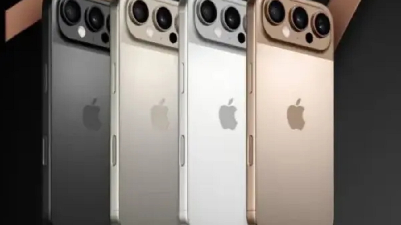El-lanzamiento-del-iPhone-17-Ultra-sera-en-septiembre-de-2025-Foto-Archivo