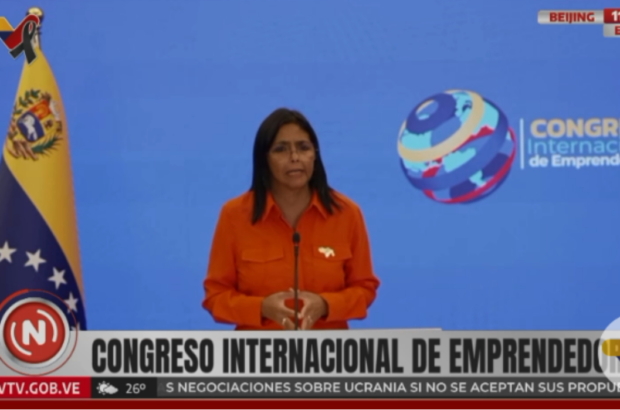delcy-rodriguez-congreso-internacional-de-emprendedores-marca-un-hito-en-la-economia-del-pais-y-ame-173821