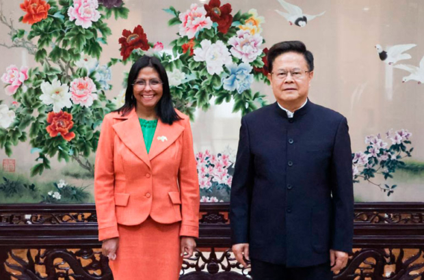 delcy-rodriguez-durante-su-visita-en-china-40176