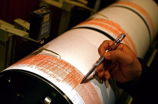 12/02/2007 Terremoto o seísmo en algún lugar remoto.

Un terremoto de magnitud 6,6 en la escala de Ritcher se ha registrado este martes por la noche en el océano Pacífico, a unos 245 kilómetros al sur de la costa de Panamá, tal y como indica el servicio geológico de Estados Unidos (USGS), sin que se reportaran daños ni heridos.

SOCIEDAD ESTADOS UNIDOS NORTEAMÉRICA INTERNACIONAL
NICOLAS ASFOURI/GETTYIMAGES