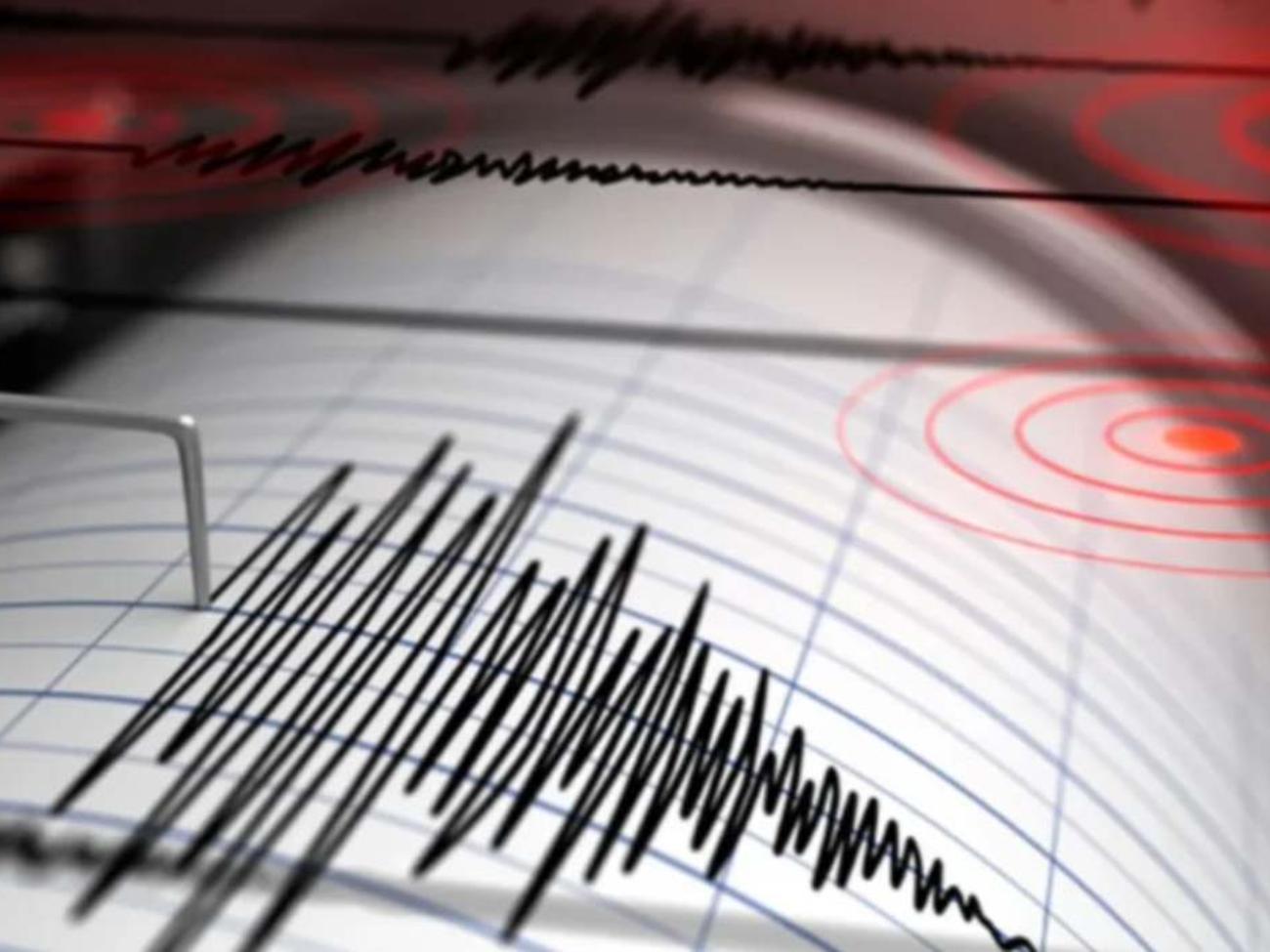 funvisis-reporta-sismo-este-163571 (1)