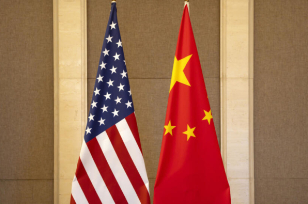 tsize_600x400_china_eeuu