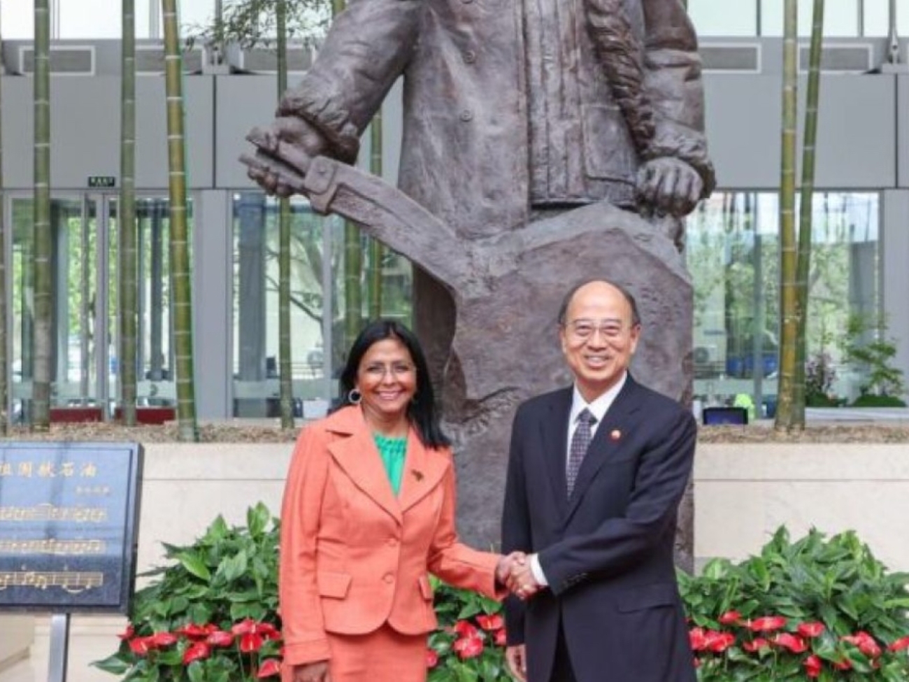 venezuela-y-china-proyectaron-nuevas-oportunidades-para-la-cooperacion-energetica-174046