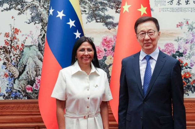 vicepresidenta-delcy-rodriguez-revisa-agenda-bilateral-con-su-homologo-chino-en-pekin-173867