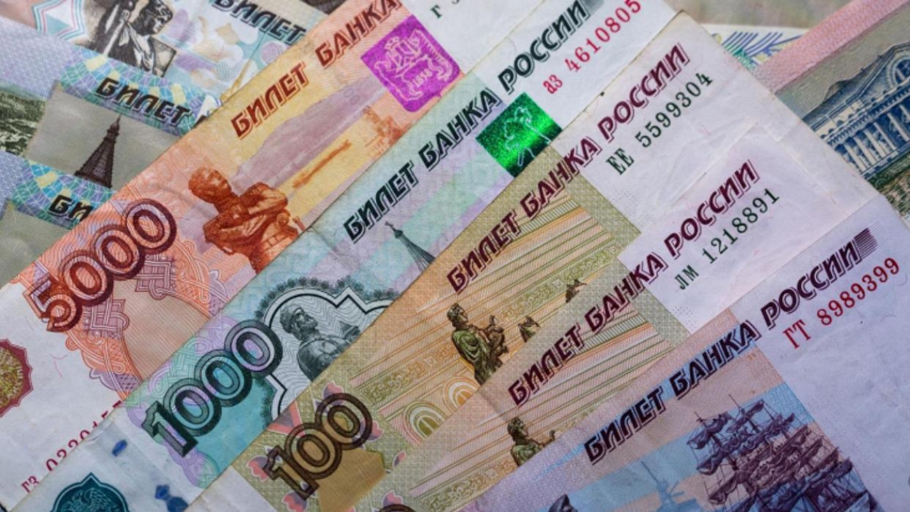 banco-central-ruso-101733