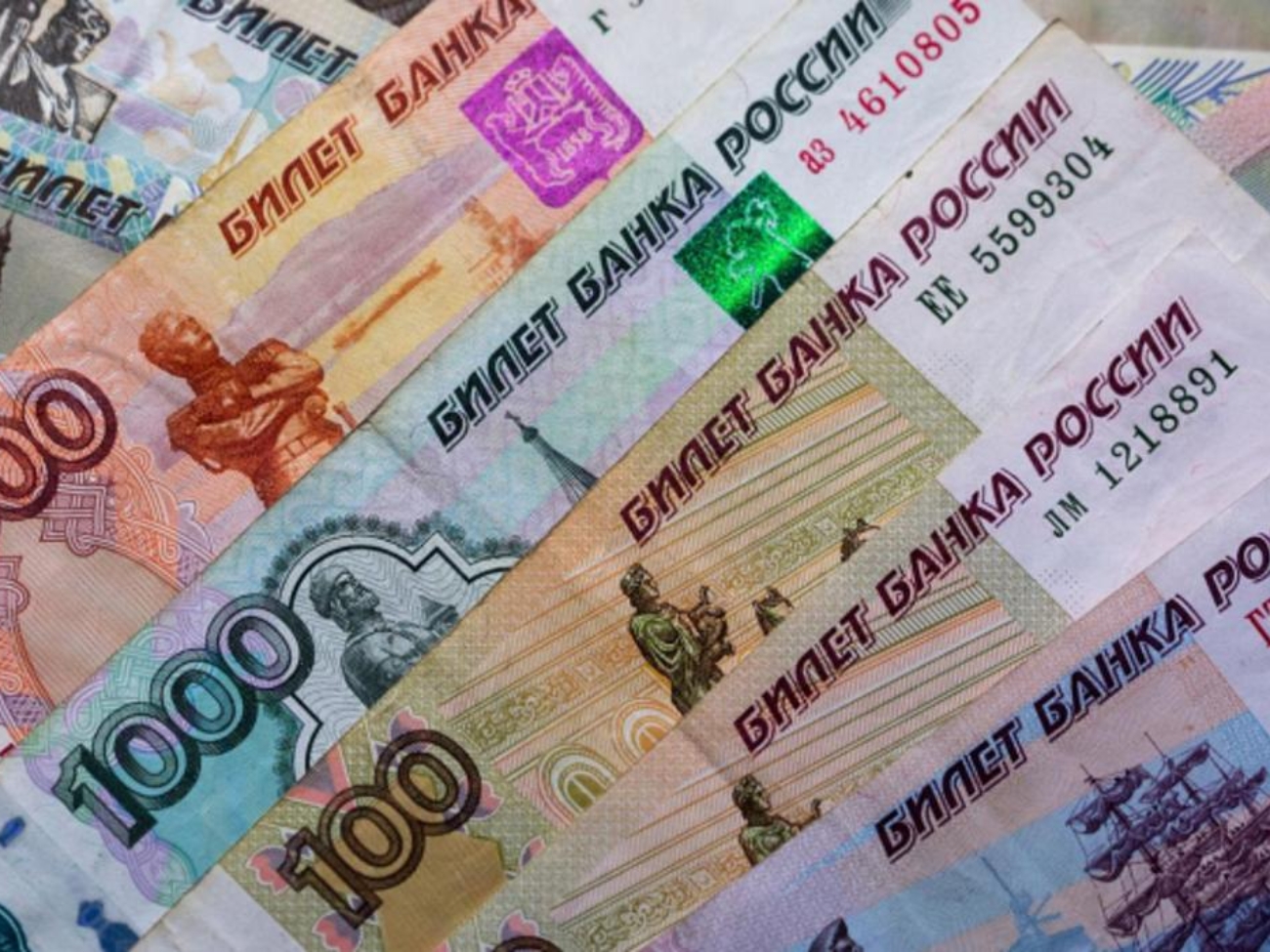 banco-central-ruso-101733
