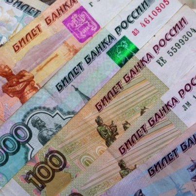 banco-central-ruso-101733