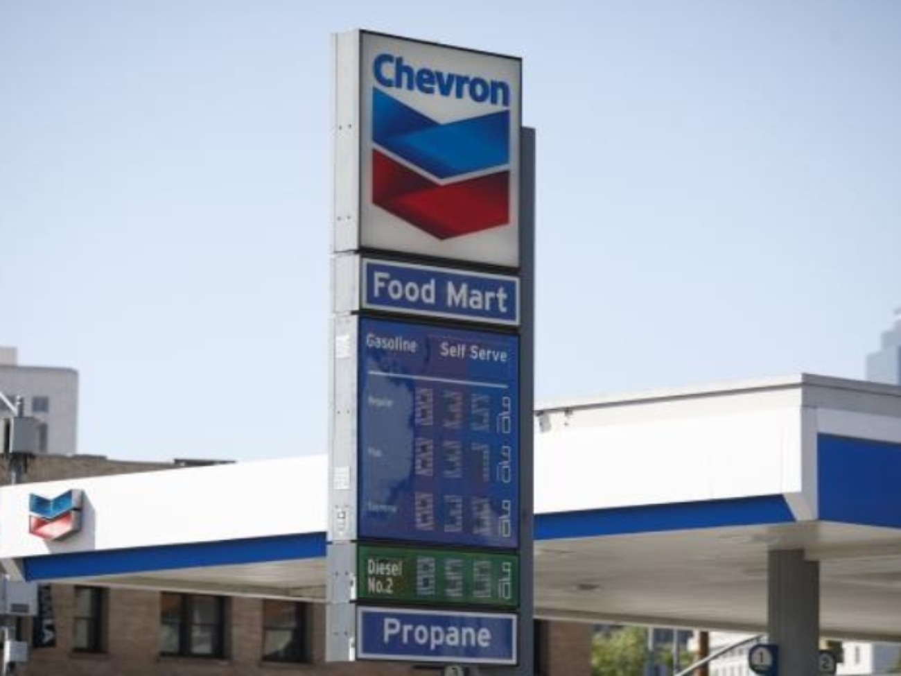 chevron-7586 (1)
