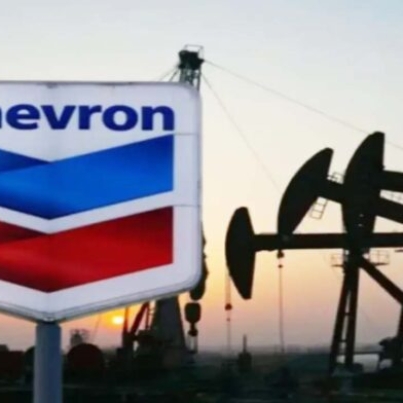 chevron-venezuela-produccion-e1685544062642-1-696x392