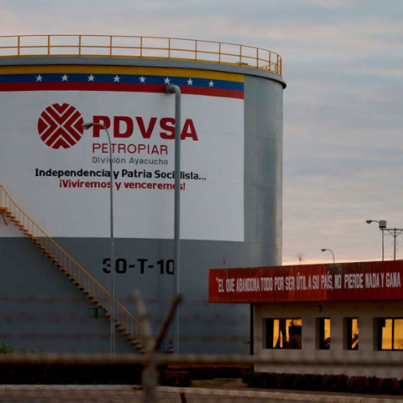 cortesia-petropiar-42350
