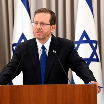el-presidente-israeli-isaac-herzog-4638