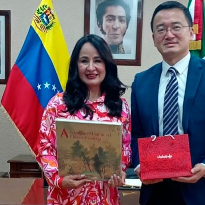 embajadora-de-venezuela-en-mexico-sostuvo-encuentro-con-encargado-de-negocios-de-china-41290