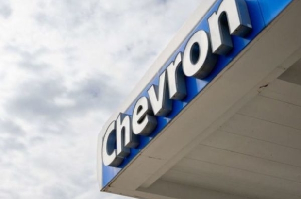 tsize_600x400_chevron-logo-e1748288067668