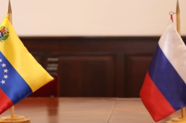 Venezuela-Rusia-747x420