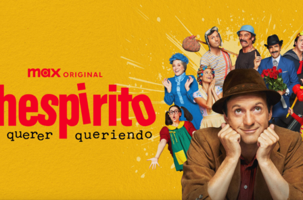 chespirito-sin-querer-queriendo-42772