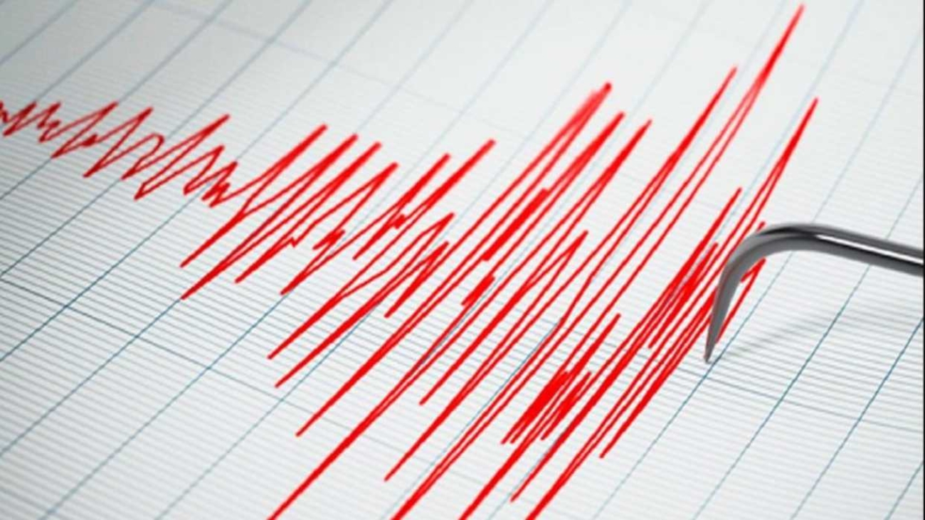 funvisis-reporta-que-sismo-originado-en-colombia-se-sintio-en-parte-del-zulia-147955