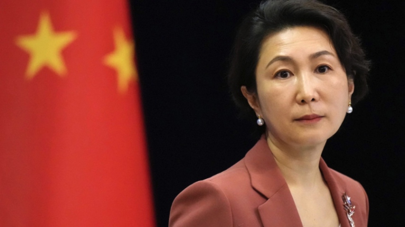 Imagen 12-1-26 a las 9.55 a. m.