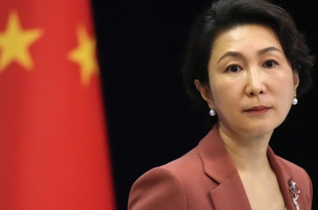 Imagen 12-1-26 a las 9.55 a. m.