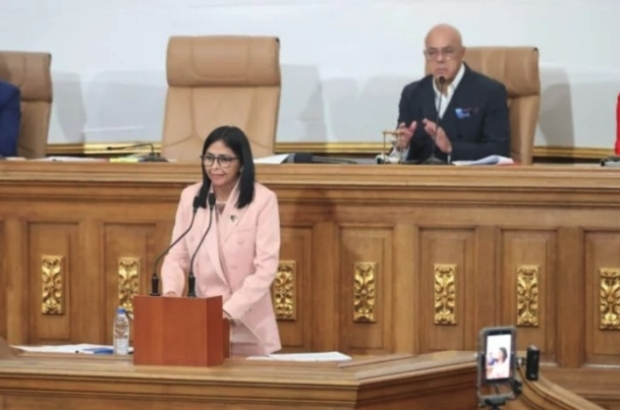 Imagen 15-1-26 a las 12.32 p. m.