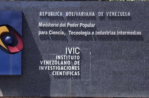 Imagen 16-1-26 a las 11.01 a. m.