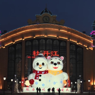 Imagen 18-1-26 a las 11.14 a. m.