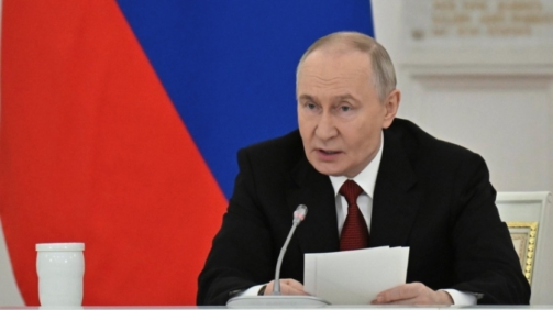 Imagen 19-1-26 a las 9.35 a. m.