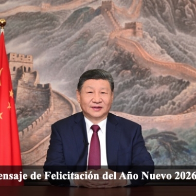 Imagen 2-1-26 a las 11.03 a. m.