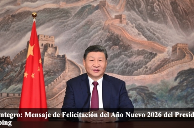 Imagen 2-1-26 a las 11.03 a. m.