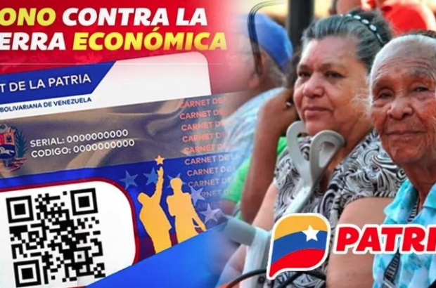 Imagen 20-1-26 a las 5.31 p. m.