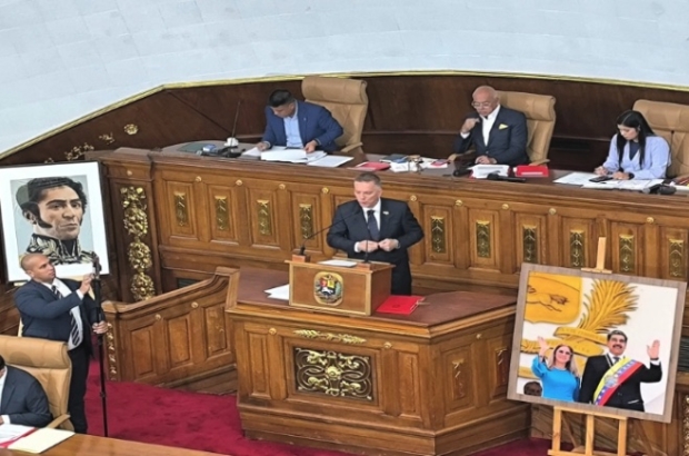 Imagen 22-1-26 a las 7.14 p. m.