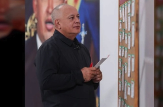 Imagen 22-1-26 a las 7.42 a. m.