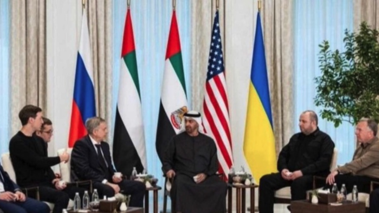 Imagen 24-1-26 a las 11.02 a. m.