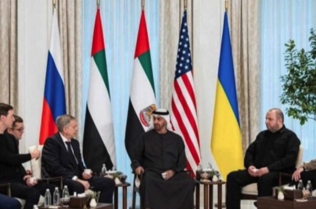 Imagen 24-1-26 a las 11.02 a. m.