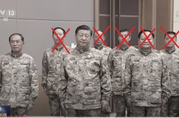 Imagen 26-1-26 a las 10.19 a. m.