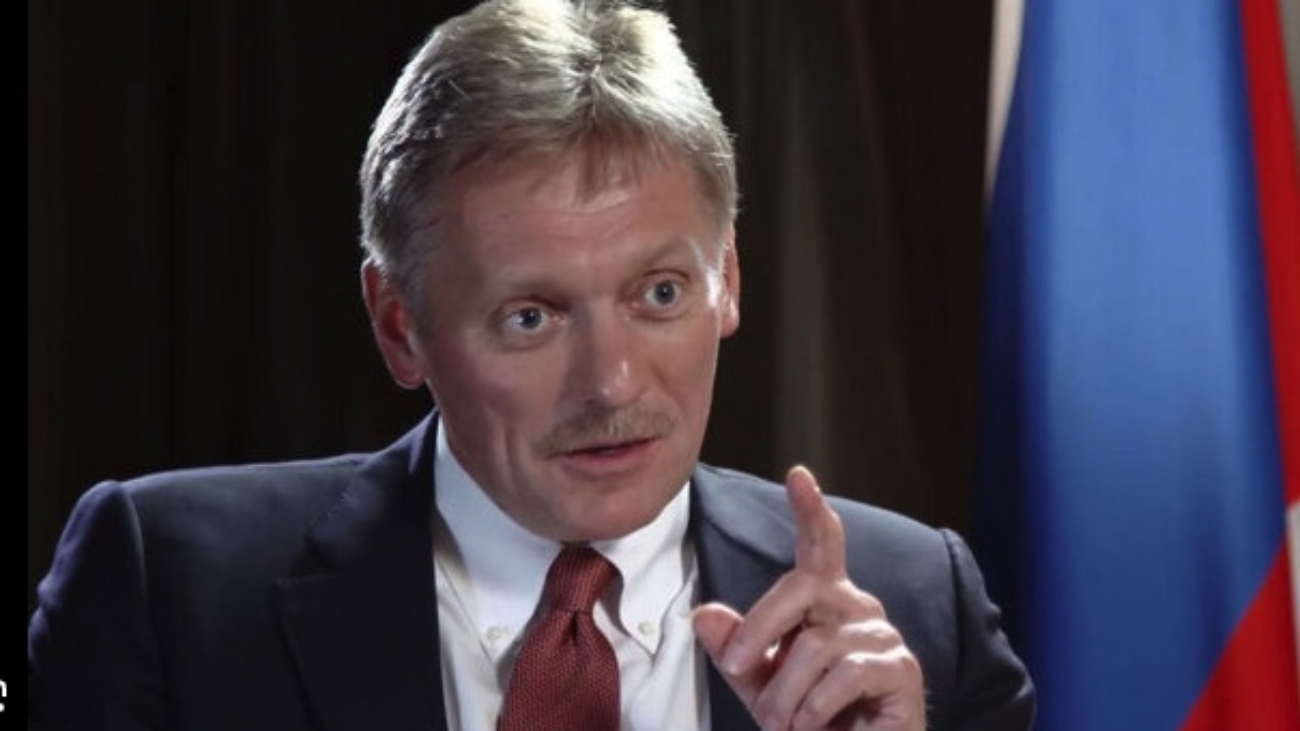 Imagen 26-1-26 a las 3.17 p. m.