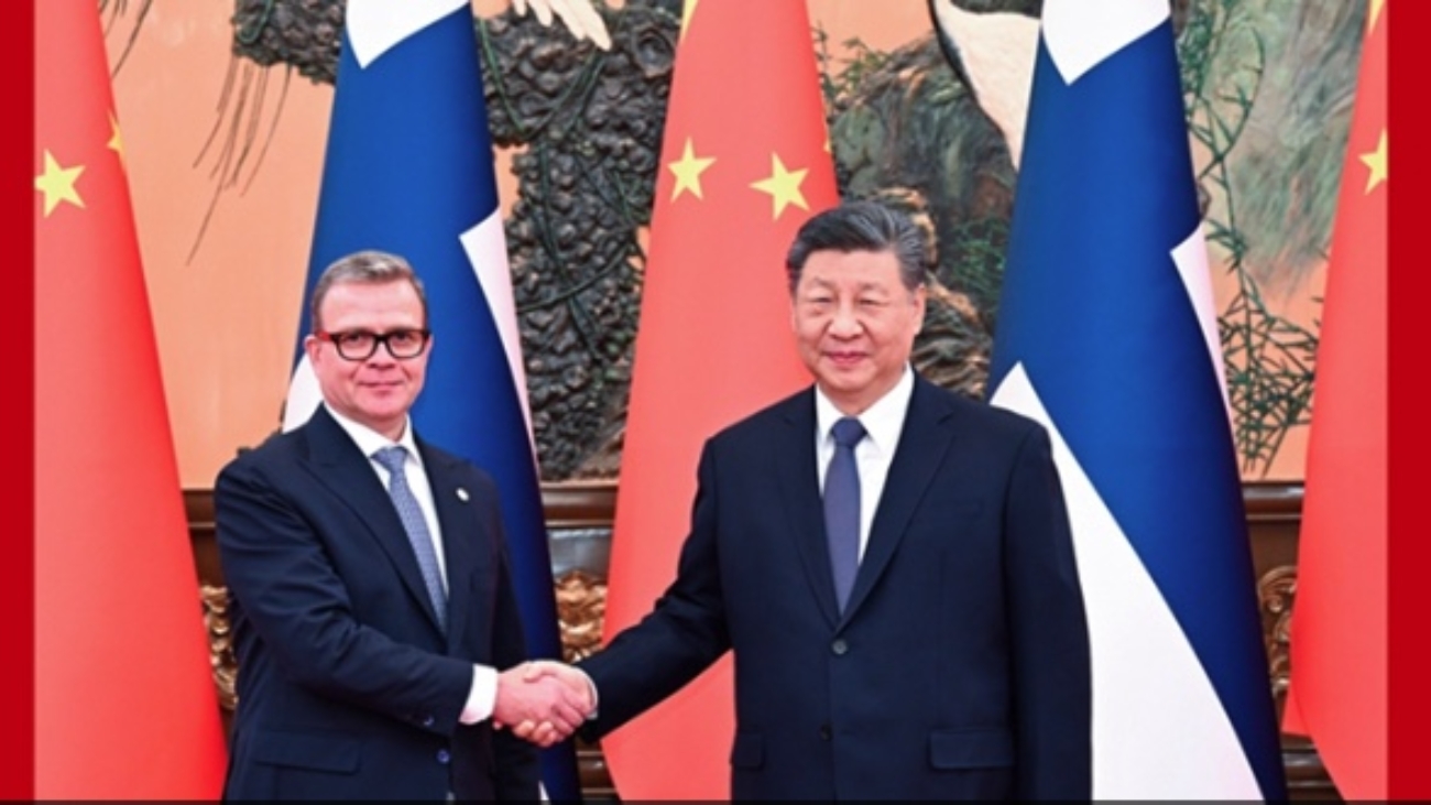 Imagen 27-1-26 a las 7.54 a. m.