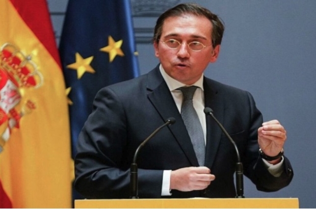 Imagen 27-1-26 a las 8.12 a. m.