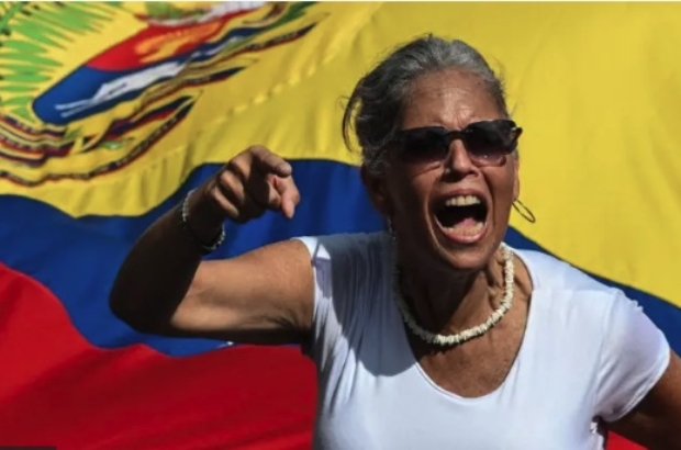 Imagen 27-1-26 a las 9.18 a. m.