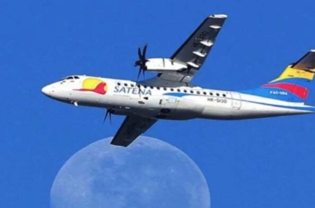 Imagen 28-1-26 a las 5.57 p. m.