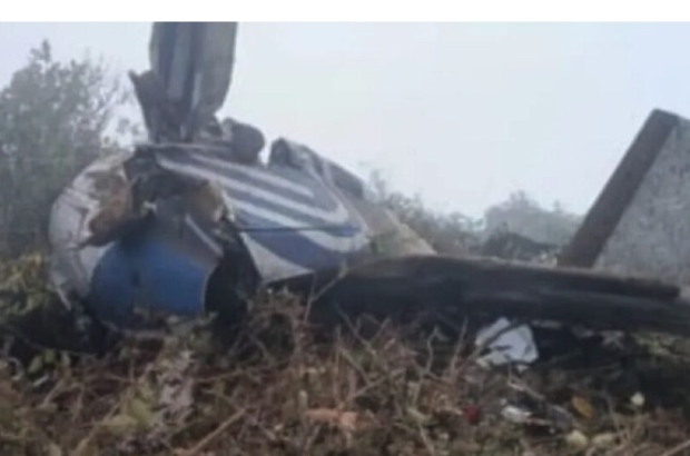 Imagen 28-1-26 a las 6.01 p. m.