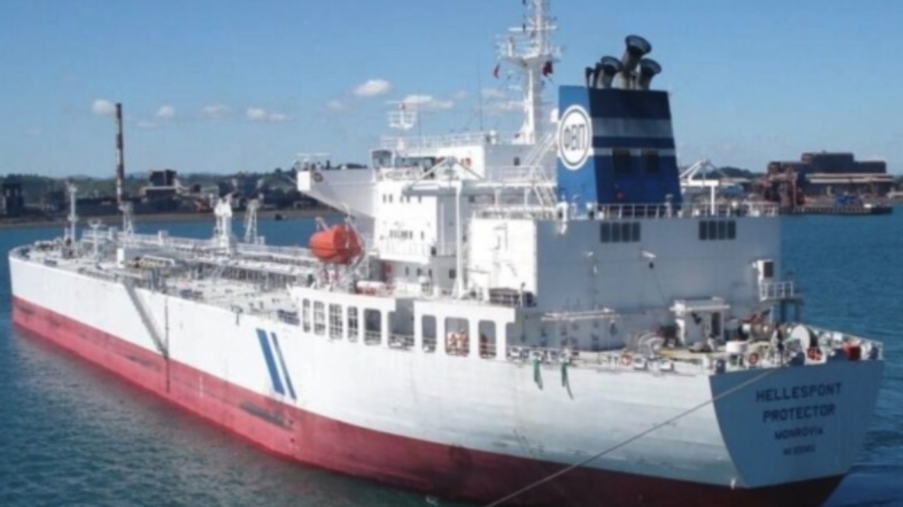 Imagen 29-1-26 a las 12.43 p. m.