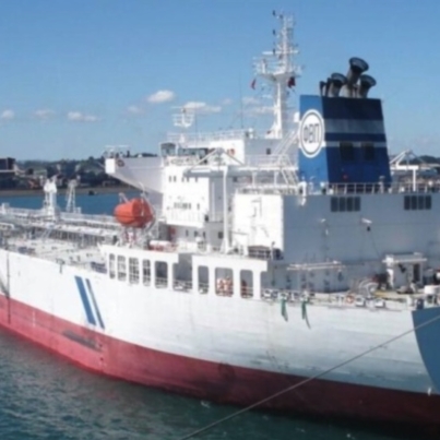 Imagen 29-1-26 a las 12.43 p. m.