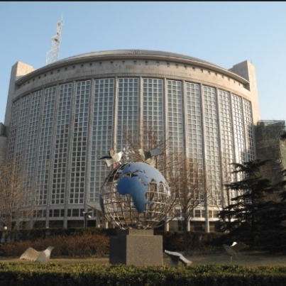 Imagen 4-1-26 a las 10.29 a. m.