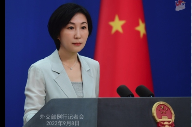 Imagen 6-1-26 a las 7.49 a. m.