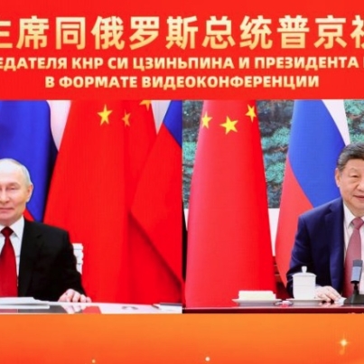 Imagen 5-2-26 a las 9.22 a. m.