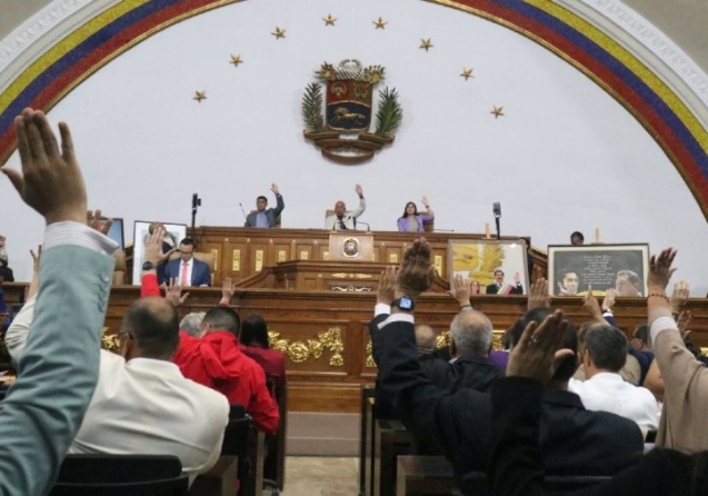 an-aprueba-en-primera-discusion-proyecto-de-ley-organica-de-minas-57414