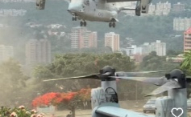 Imagen 23-5-26 a las 11.49 a. m.